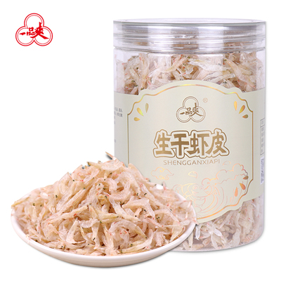 生干虾皮68g