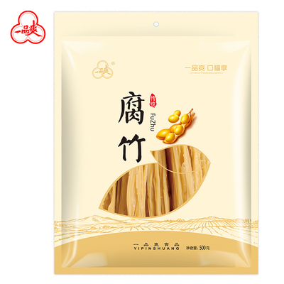 传统腐竹500g