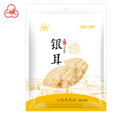 银耳150g