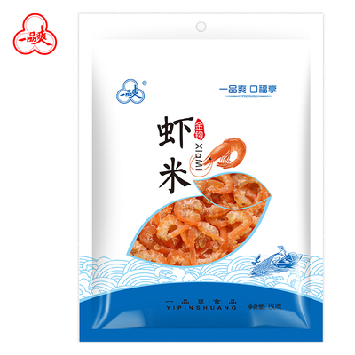 金钩虾米150g