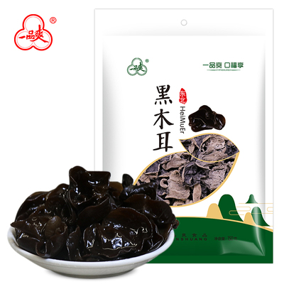 东北黑木耳150g