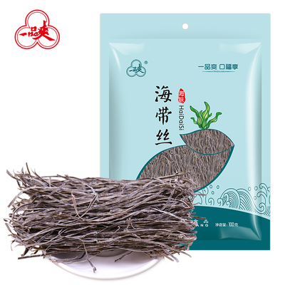 海带丝100g