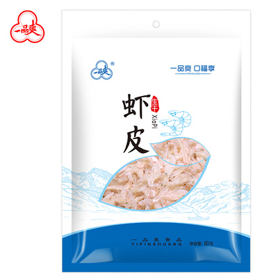 生干虾皮80g