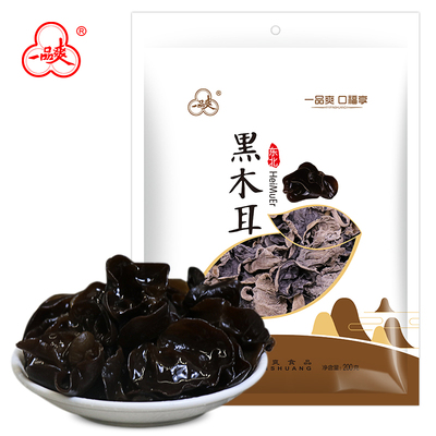 东北黑木耳200g
