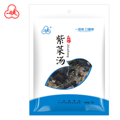 紫菜汤（海鲜）72g