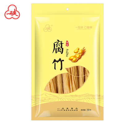 传统腐竹250g
