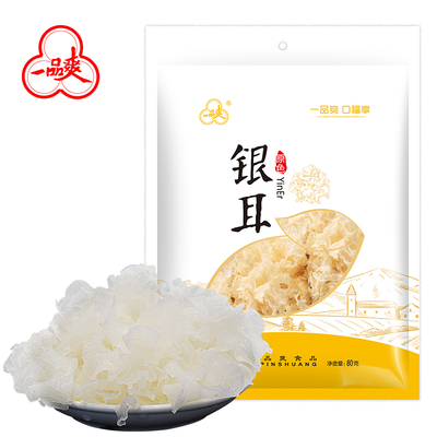 银耳80g 
