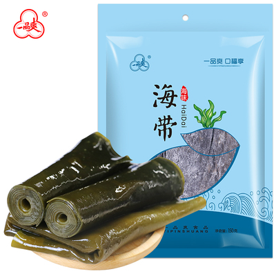 宽叶海带150g