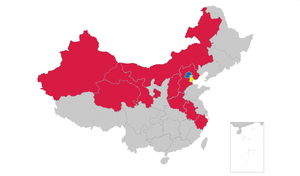 2007-2014年

迅速扩张
成立6家分公司