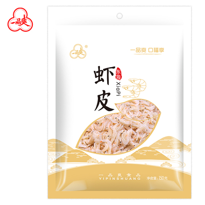 东海虾皮150g
